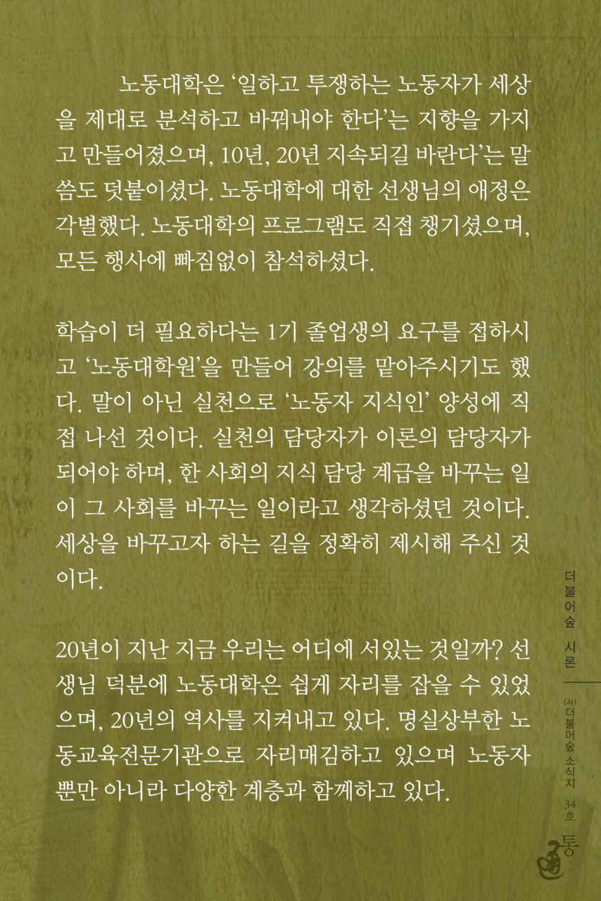 통34_5.png