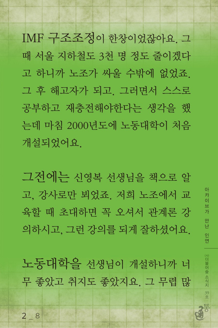 통39_15.png