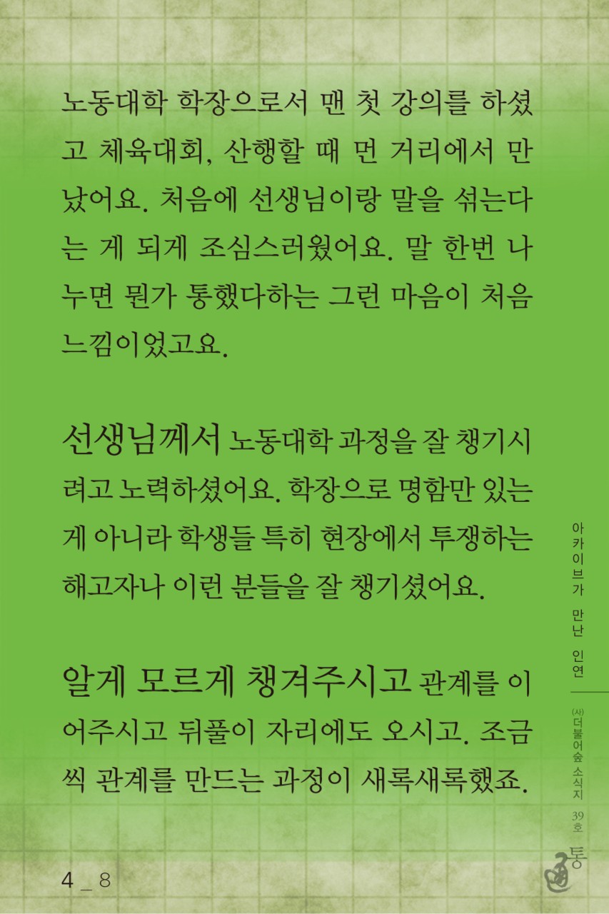 통39_17.png