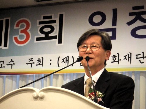 임창순상수상_프레시안.jpg